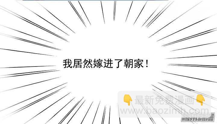 第170话 谈话18