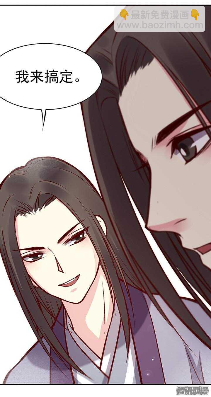 第172话 离开1