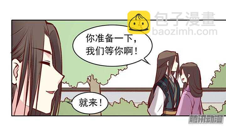 第172话 离开10