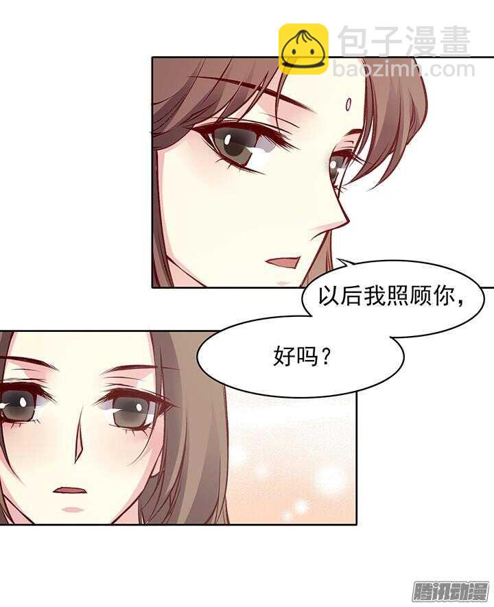 第172话 离开14