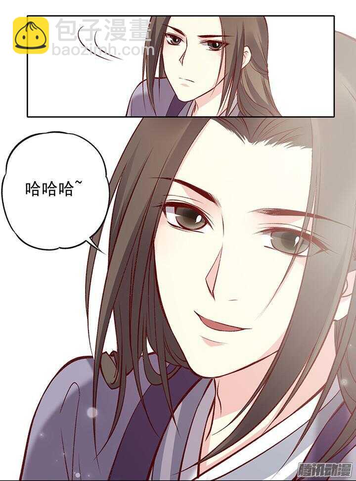 第174话 性别13