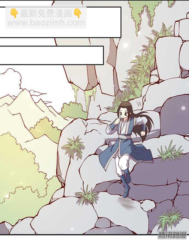 第178话 正太最高！20