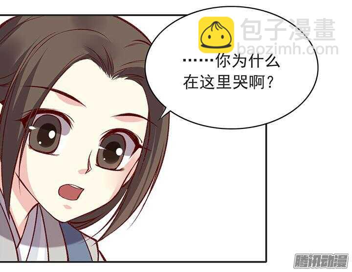 第178话 正太最高！26