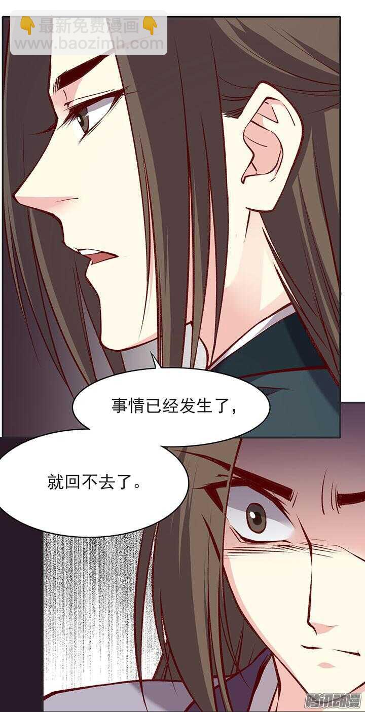 第181话 原则14