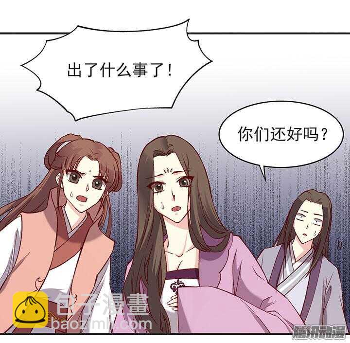 第181话 原则5