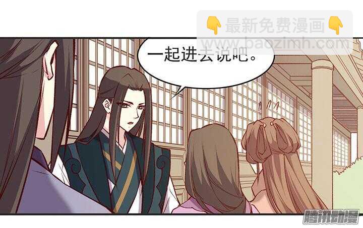 第181话 原则6