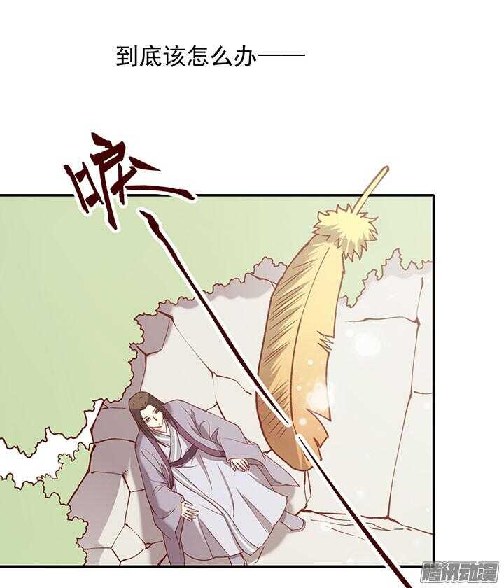 第182话 回不去12