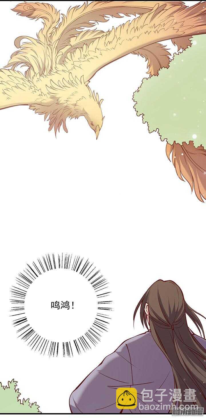 第182话 回不去14