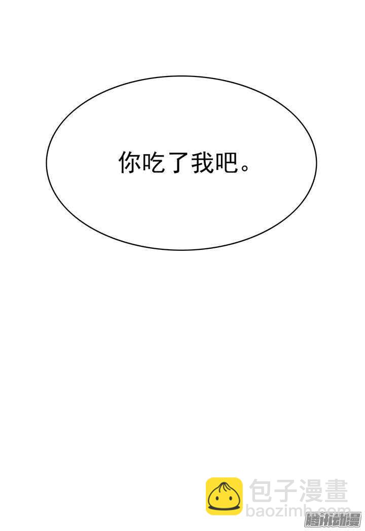 第182话 回不去18