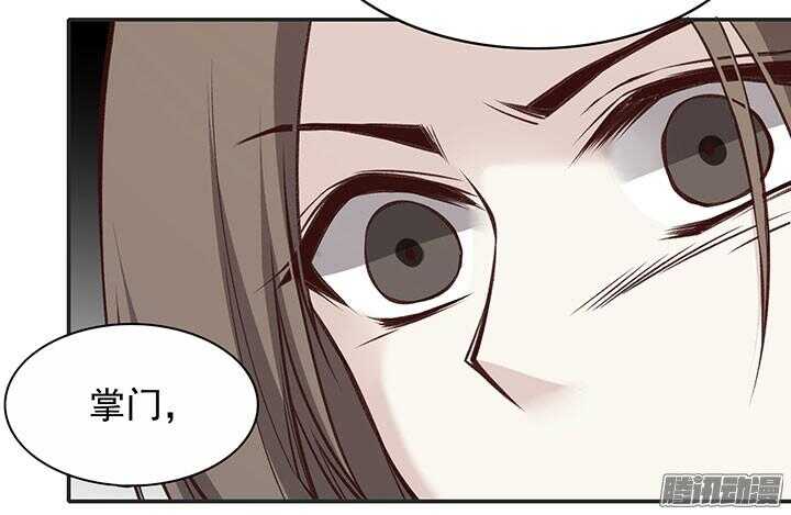 第183话 闹翻11