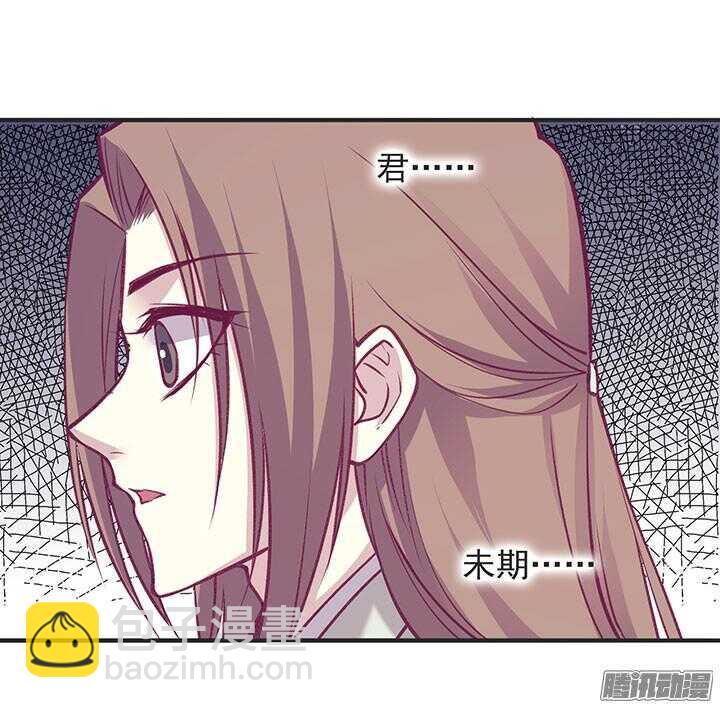 第183话 闹翻13