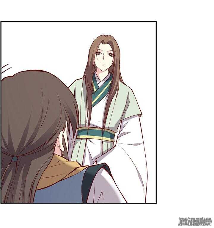 第183话 闹翻3