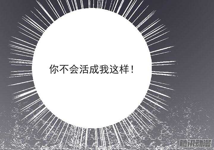第185话 寻药0