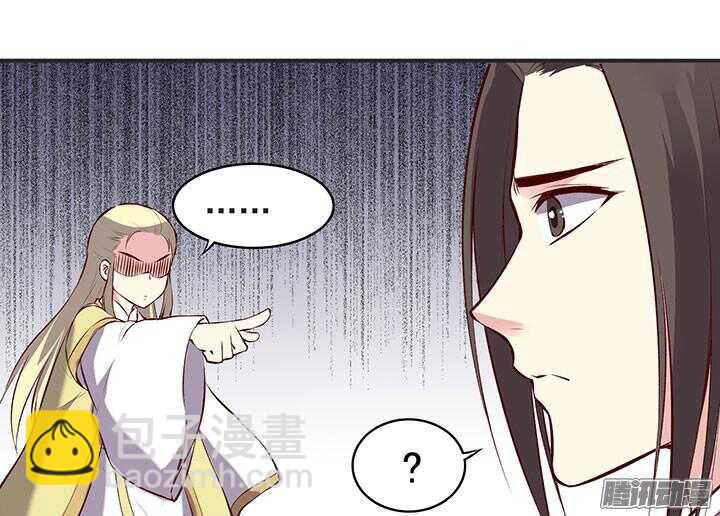 第185话 寻药6