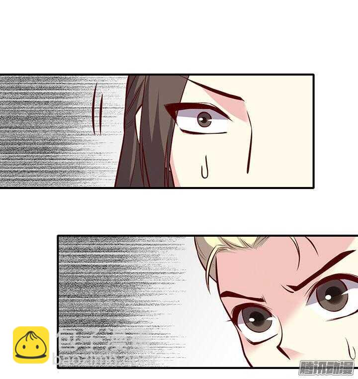 第187话 天阙回生术11