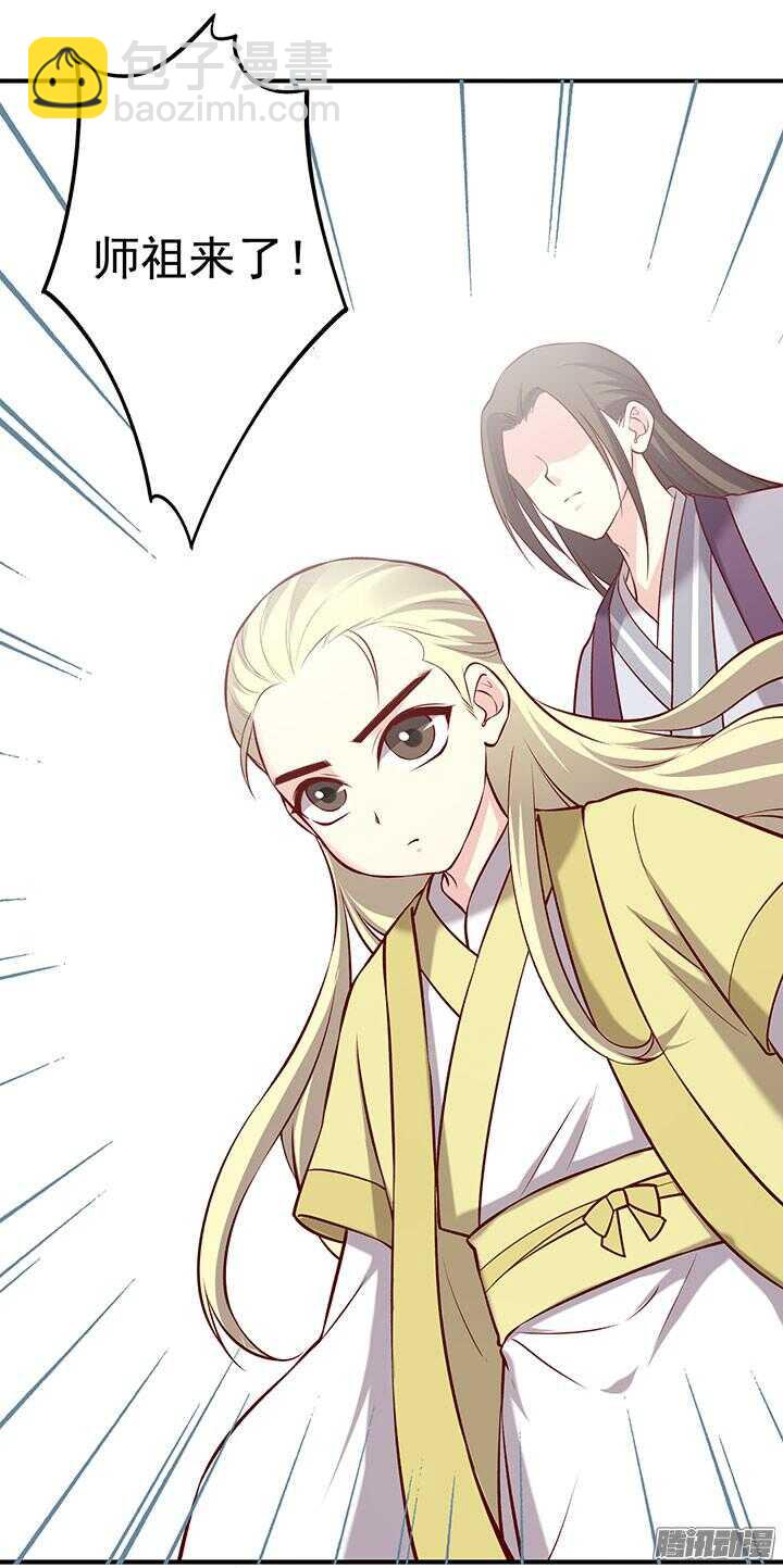 第187话 天阙回生术5