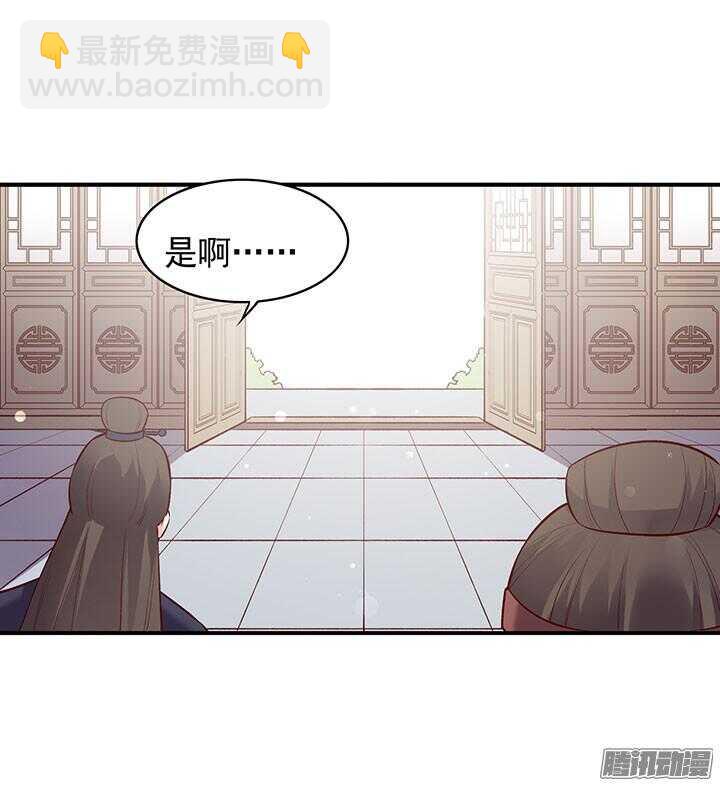 第188话 习武往事9