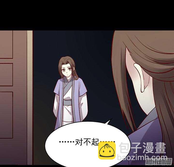 第189话 学习勇敢16