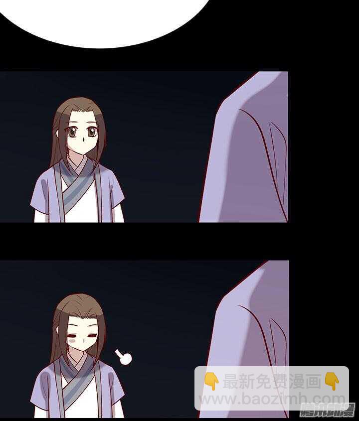 第189话 学习勇敢19