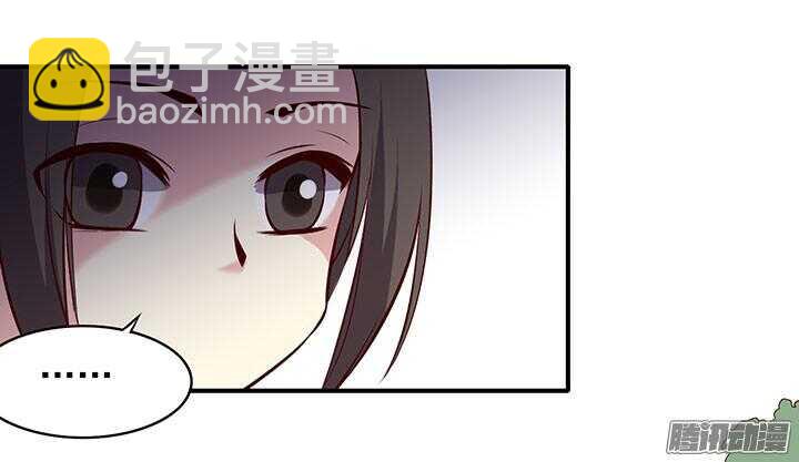 第189话 学习勇敢7