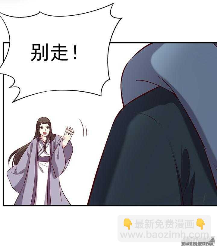 第191话 再相逢18