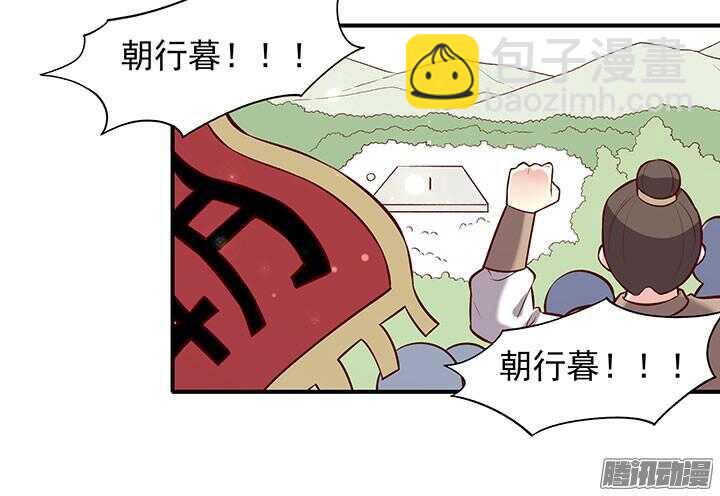 第191话 再相逢5