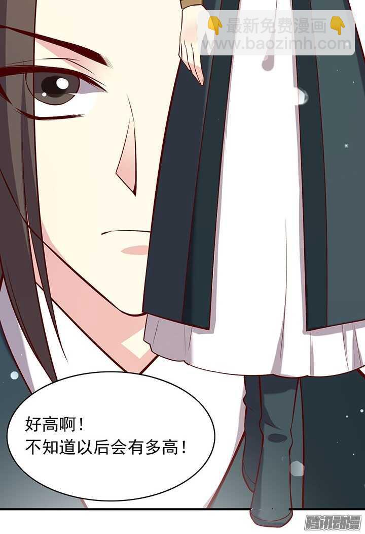 第191话 再相逢7