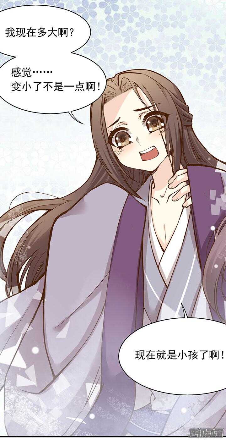 周日小剧场12