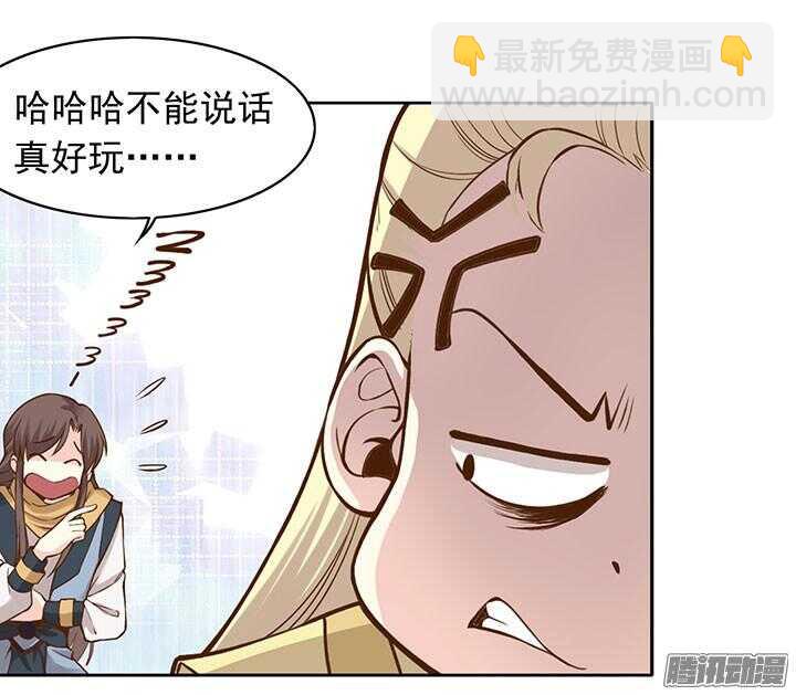 周日小剧场14