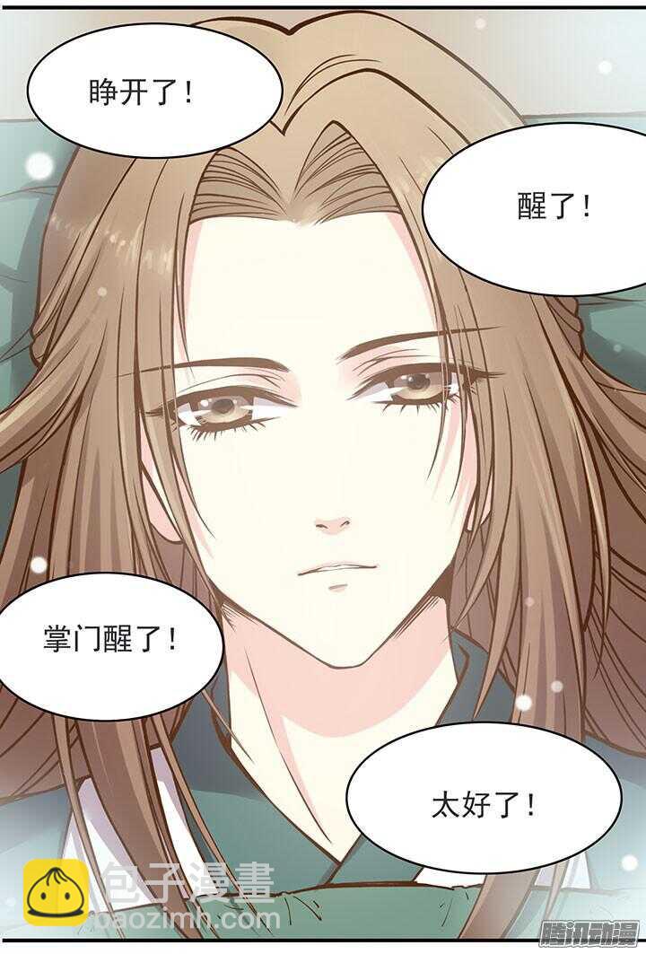周日小剧场17