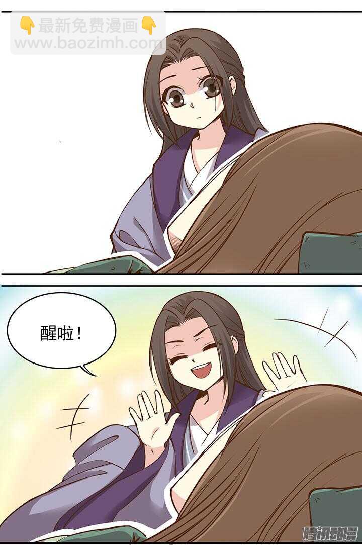 周日小剧场19