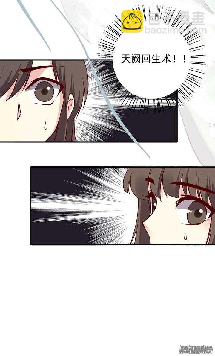 周日小剧场2