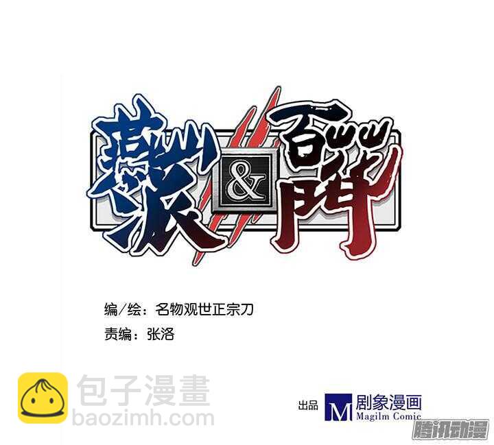周日小剧场3
