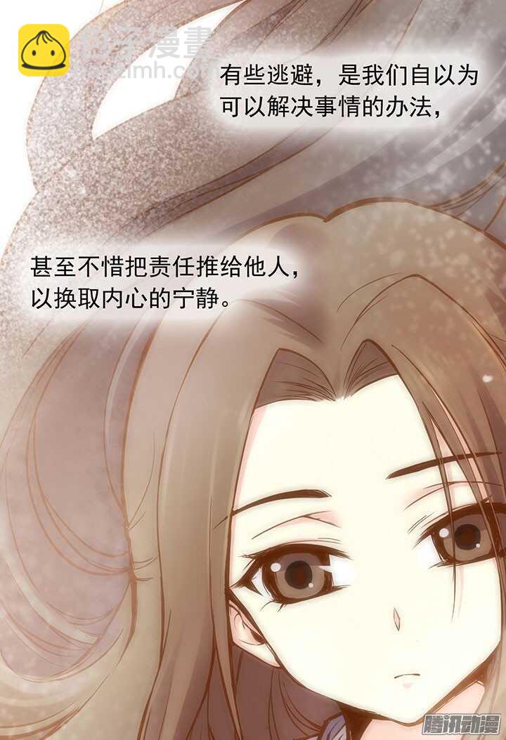 周日小剧场5