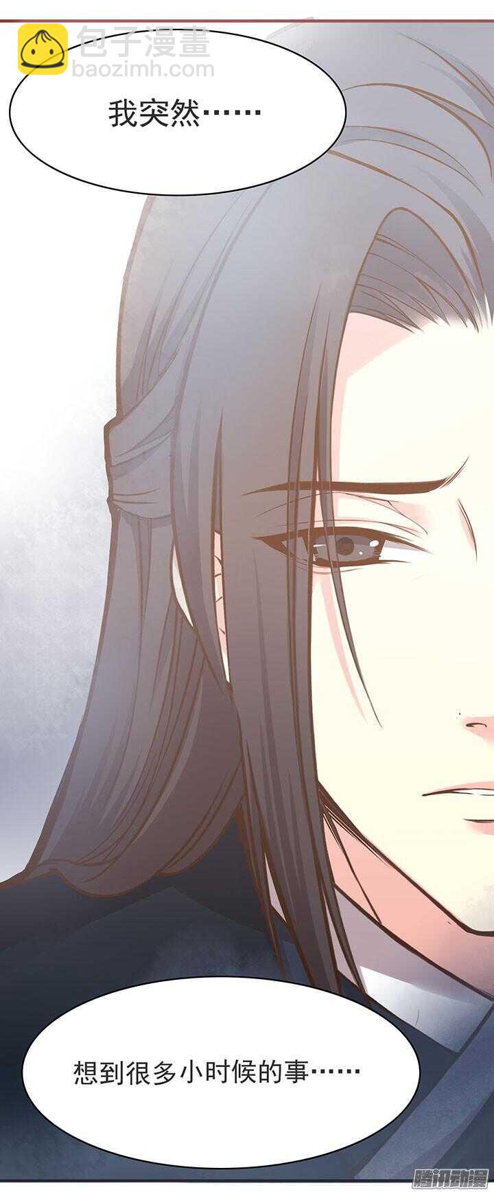 周日小剧场8