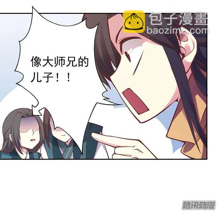 第192话 倘若时光能倒流11