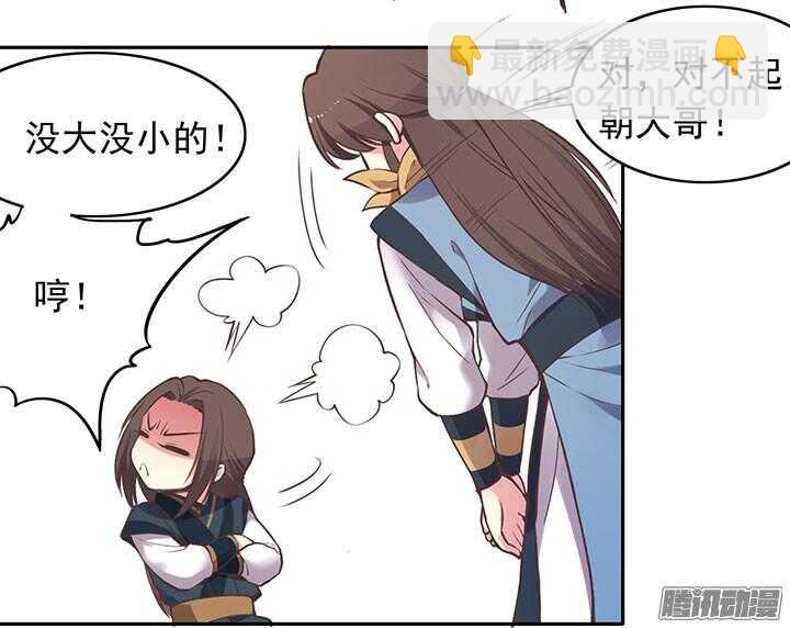 第192话 倘若时光能倒流13