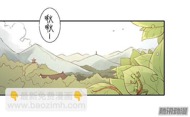第192话 倘若时光能倒流2