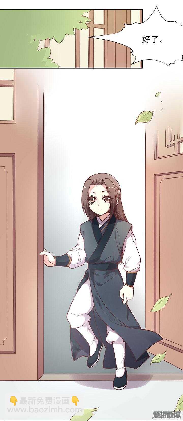 第192话 倘若时光能倒流4