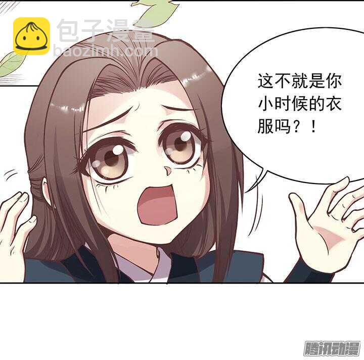 第192话 倘若时光能倒流5