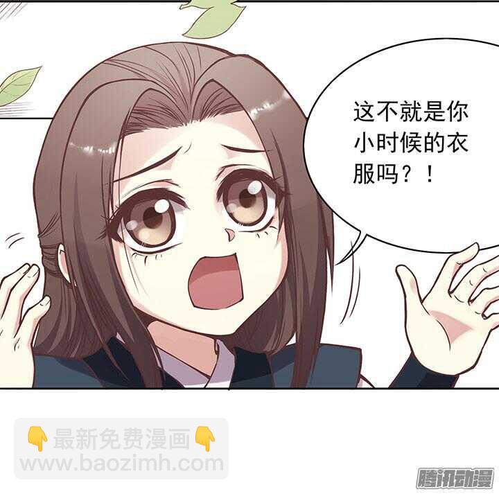第192话 倘若时光能倒流6