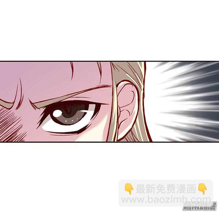 第194话 我才不是他儿子！10