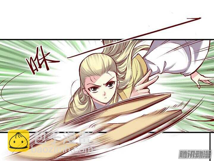 第194话 我才不是他儿子！11