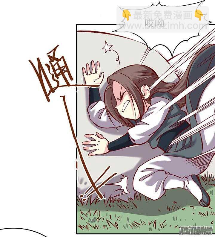第194话 我才不是他儿子！13