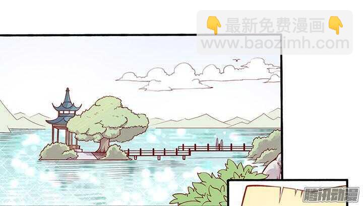 第196话 欺人太甚！4