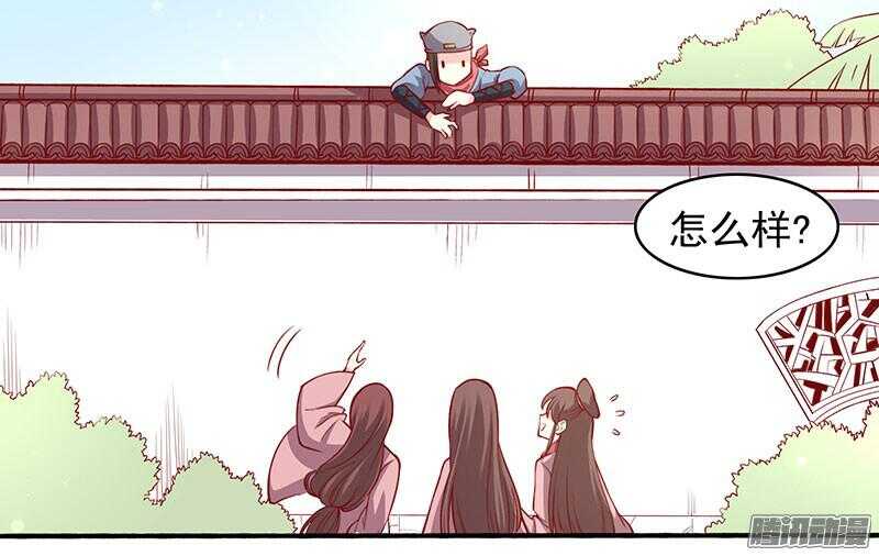 第198话 闭关16