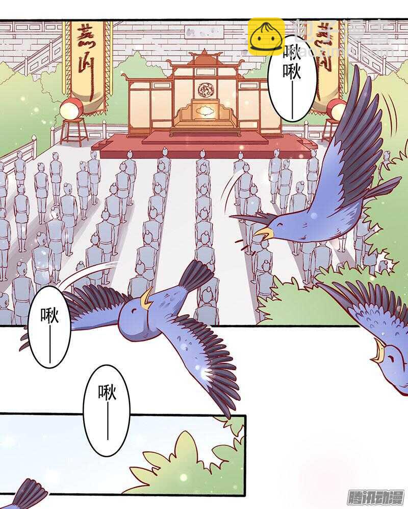 第198话 闭关3