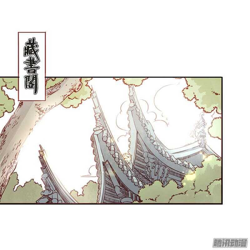 第199话 成亲5