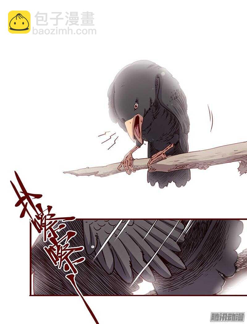 第200话 新婚之夜2