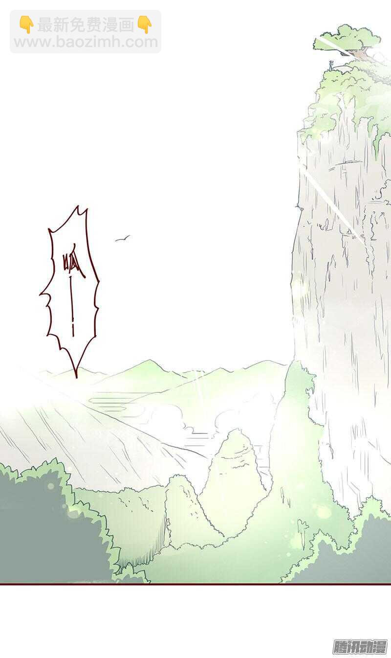 第200话 新婚之夜21